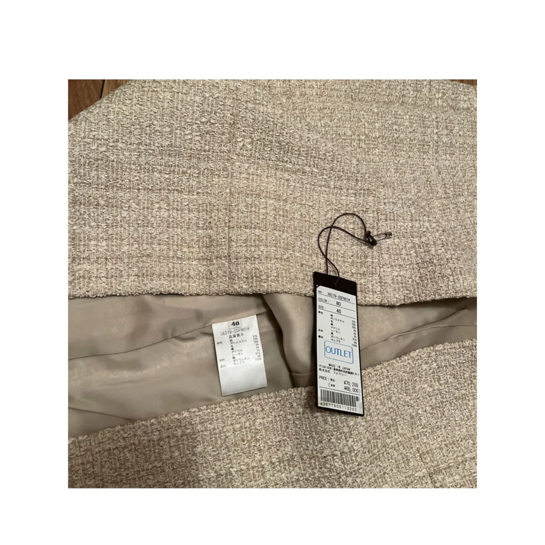 FOXEY - ⭐️新品未使用 フォクシー ツイード スカート サイズ40 FOXEY - ⭐️新品未使用 フォクシー ツイード スカート サイズ40