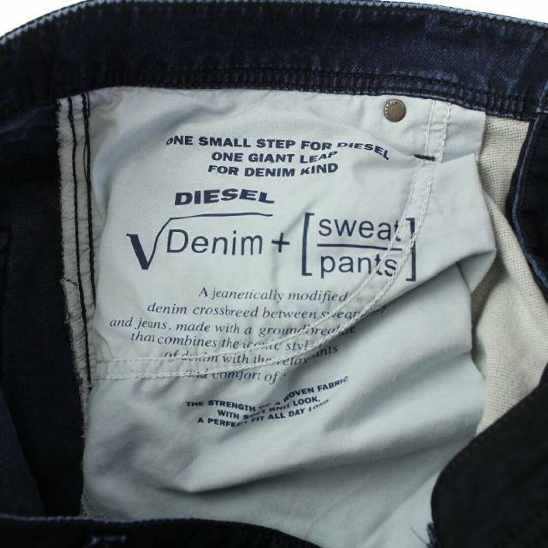 DIESEL(ディーゼル)のDIESEL NARROT CBDN-NE ジョグジーンズ デニムパンツ メンズのパンツ(デニム/ジーンズ)の商品写真