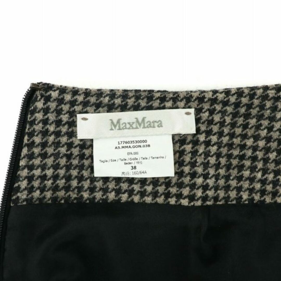 Max Mara(マックスマーラ)のマックスマーラ 白タグ タイトスカート ひざ丈 千鳥柄 総柄 38 S 黒 レディースのスカート(ひざ丈スカート)の商品写真