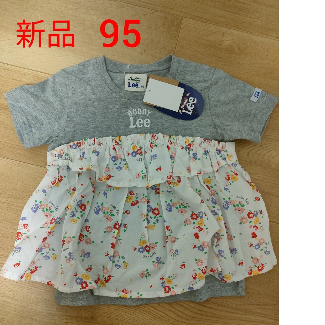 Buddy Lee(バディーリー)の新品　Buddy Lee トップス　半袖　95 キッズ/ベビー/マタニティのキッズ服女の子用(90cm~)(Tシャツ/カットソー)の商品写真