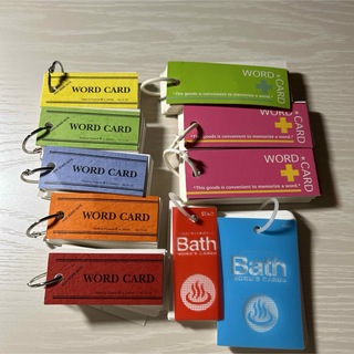 単語カード(シングルカード)