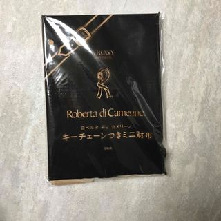 ロベルタディカメリーノ(ROBERTA DI CAMERINO)の&ROSY  6月号付録 ロベルタ ディ カメリーノ キーチェーンつきミニ財布(ファッション)