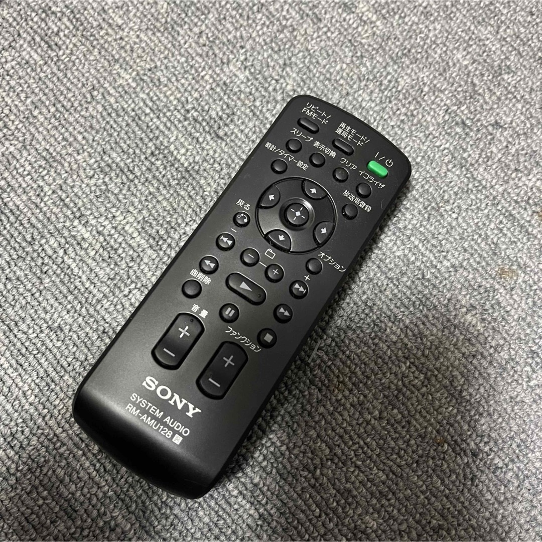 SONY(ソニー)のSONY compact disc receiver HCD-S10 スマホ/家電/カメラのオーディオ機器(ポータブルプレーヤー)の商品写真