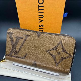 ルイヴィトン(LOUIS VUITTON)のルイヴィトン　モノグラムリバース　ジャイアント　ジッピーウォレット　【極美品】(財布)