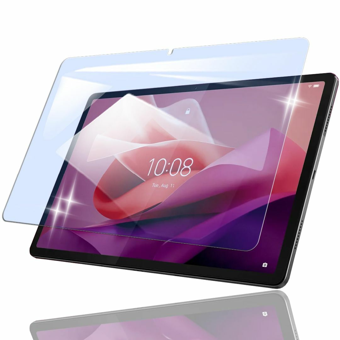 【ブルーライトカット 1枚セット】For Lenovo Tab P12 12.7 スマホ/家電/カメラのPC/タブレット(タブレット)の商品写真