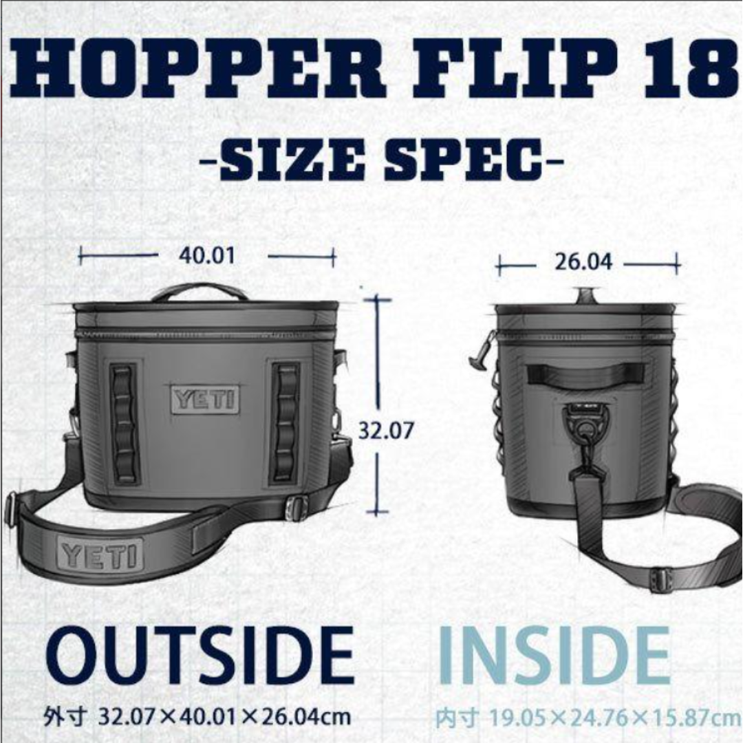 YETI(イエティ)の新品 YETI Hopper Flip 18 イエティー ホッパーフリップ スポーツ/アウトドアのアウトドア(その他)の商品写真