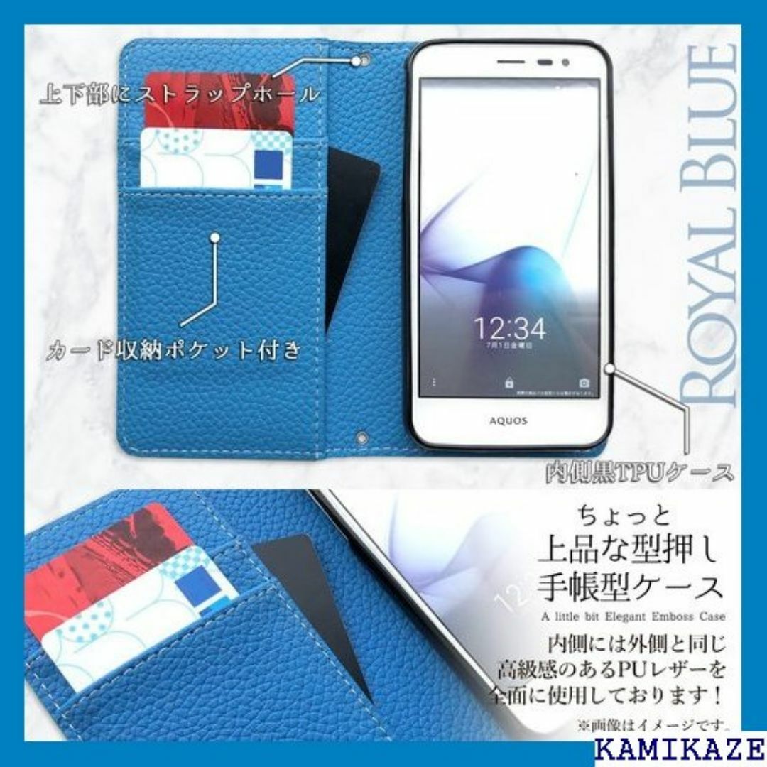 BASIO3 KYV43 ケース 手帳型 カバー ちょ 型 alblue 173 スマホ/家電/カメラのスマホ/家電/カメラ その他(その他)の商品写真