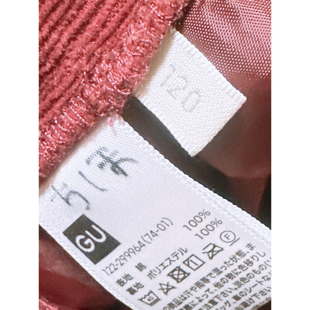 GU(ジーユー)のショートパンツ キッズ/ベビー/マタニティのキッズ服女の子用(90cm~)(パンツ/スパッツ)の商品写真