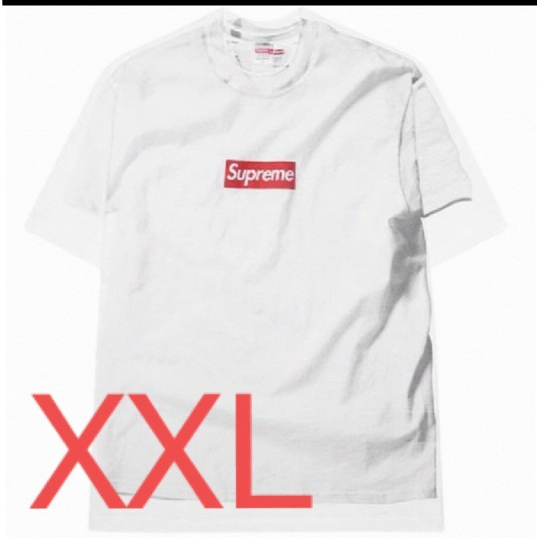 Supreme(シュプリーム)のSupreme MM6 Maison Margiela Box Logo　XXL メンズのトップス(パーカー)の商品写真