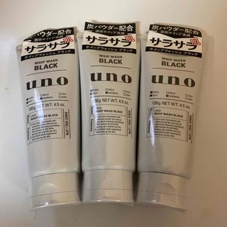 ウーノ(UNO)のウーノ ホイップウォッシュ ブラック 130g(洗顔料)