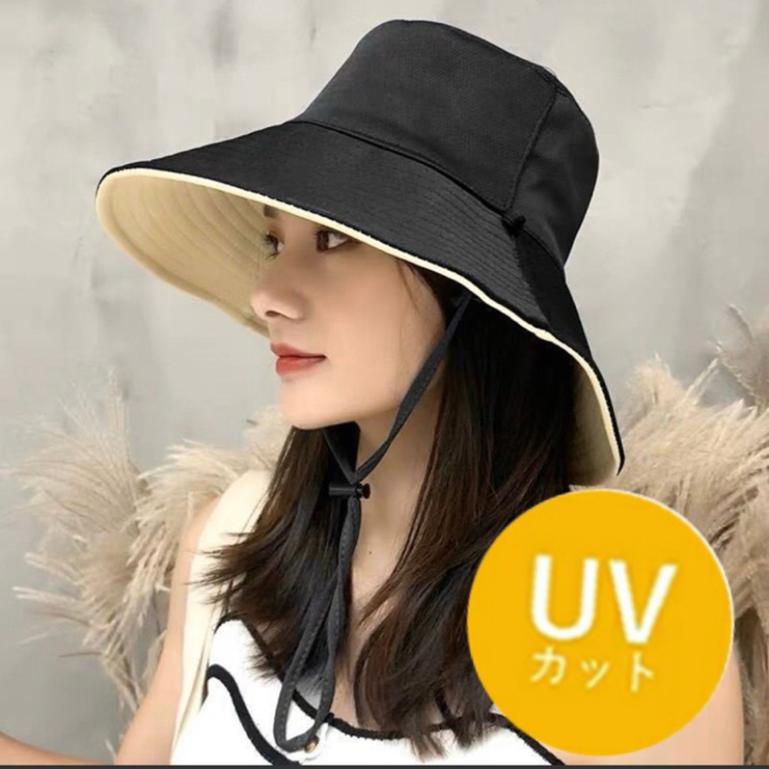 ハット 帽子 紫外線対策 バケットハット つば広 UVカット 折りたたみ  レディースの帽子(ハット)の商品写真