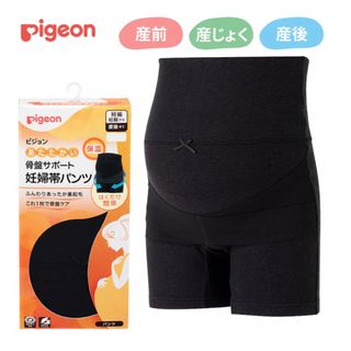 Pigeon - 【未使用品】ピジョン あたたかい 骨盤サポート 妊娠帯パンツ Mサイズ