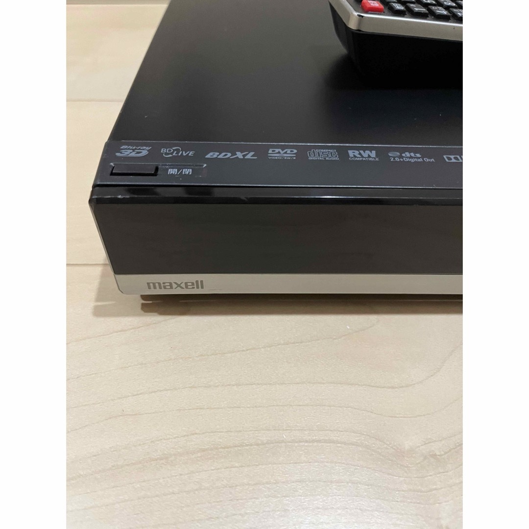 maxell BIV-WS1000 iVDRスロット搭載ブルーレイレコーダー BIV-TW1000/BIV-WS1000iVDRスロット搭載ブルーレイディスク
