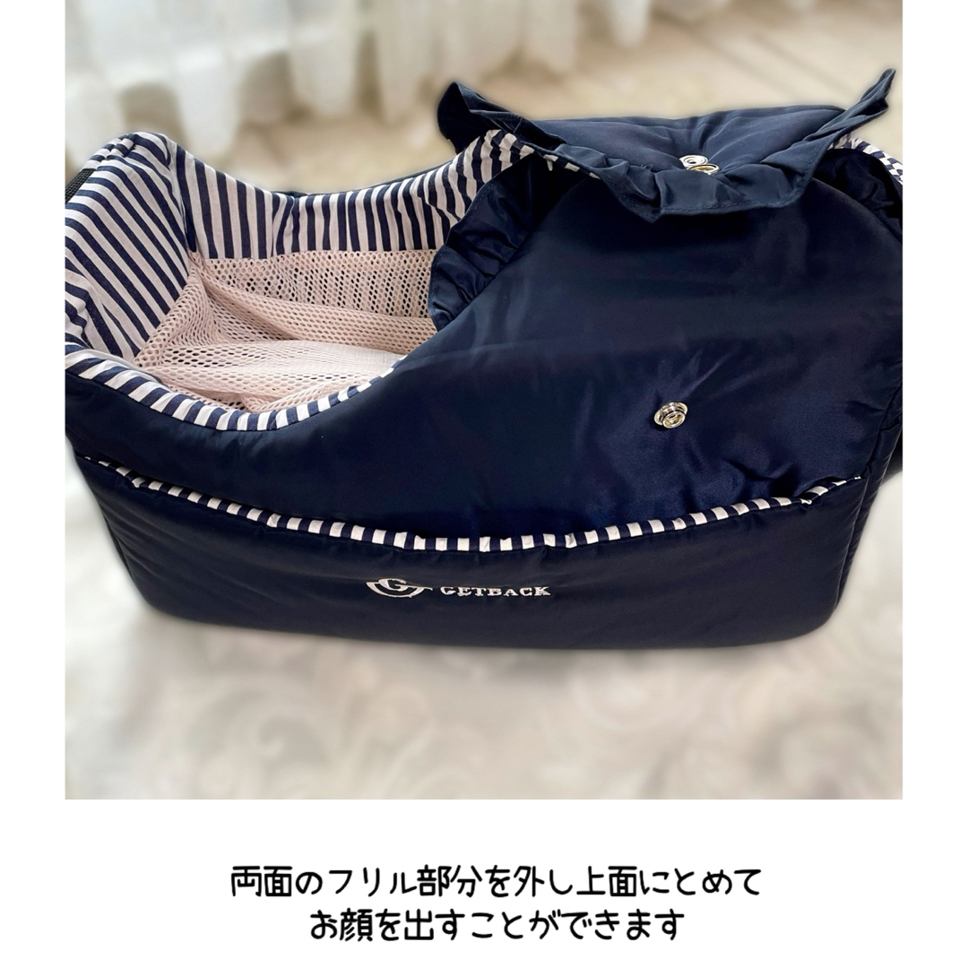 ♡美品♡GET BACK♡Round sling bag♡スリング その他のペット用品(犬)の商品写真