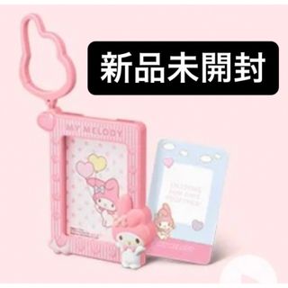 サンリオ - ハッピーセット サンリオ マイメロディ カードホルダー