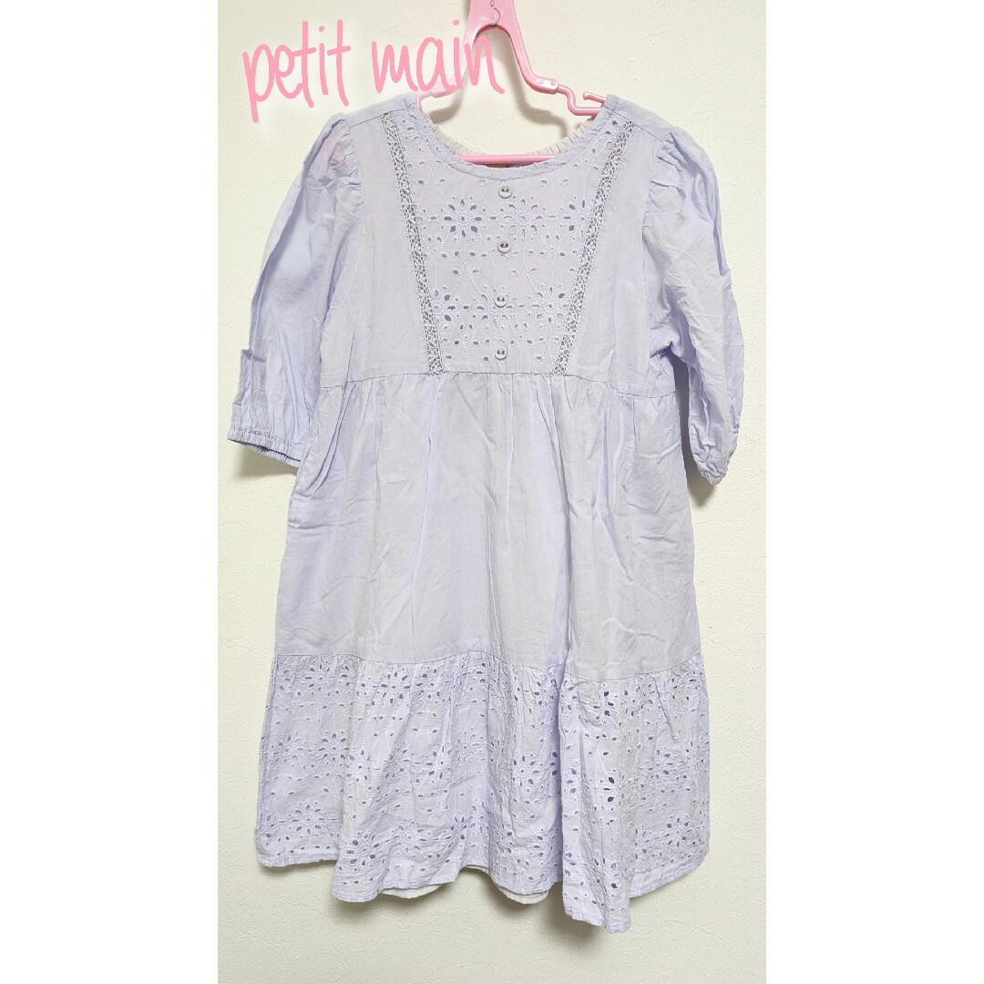 petit main(プティマイン)の【130】プティマイン　ワンピース キッズ/ベビー/マタニティのキッズ服女の子用(90cm~)(ワンピース)の商品写真