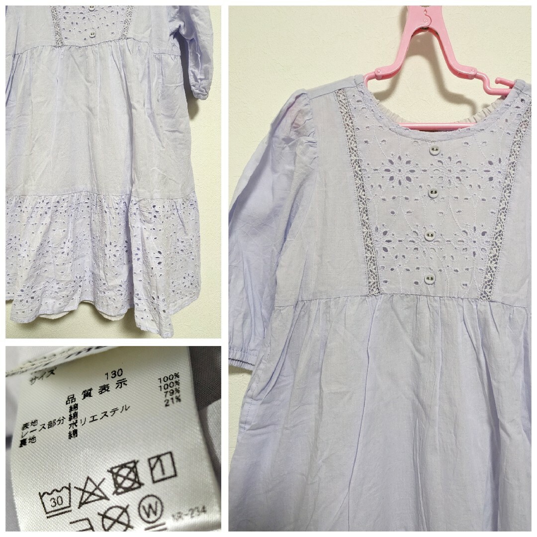 petit main(プティマイン)の【130】プティマイン　ワンピース キッズ/ベビー/マタニティのキッズ服女の子用(90cm~)(ワンピース)の商品写真