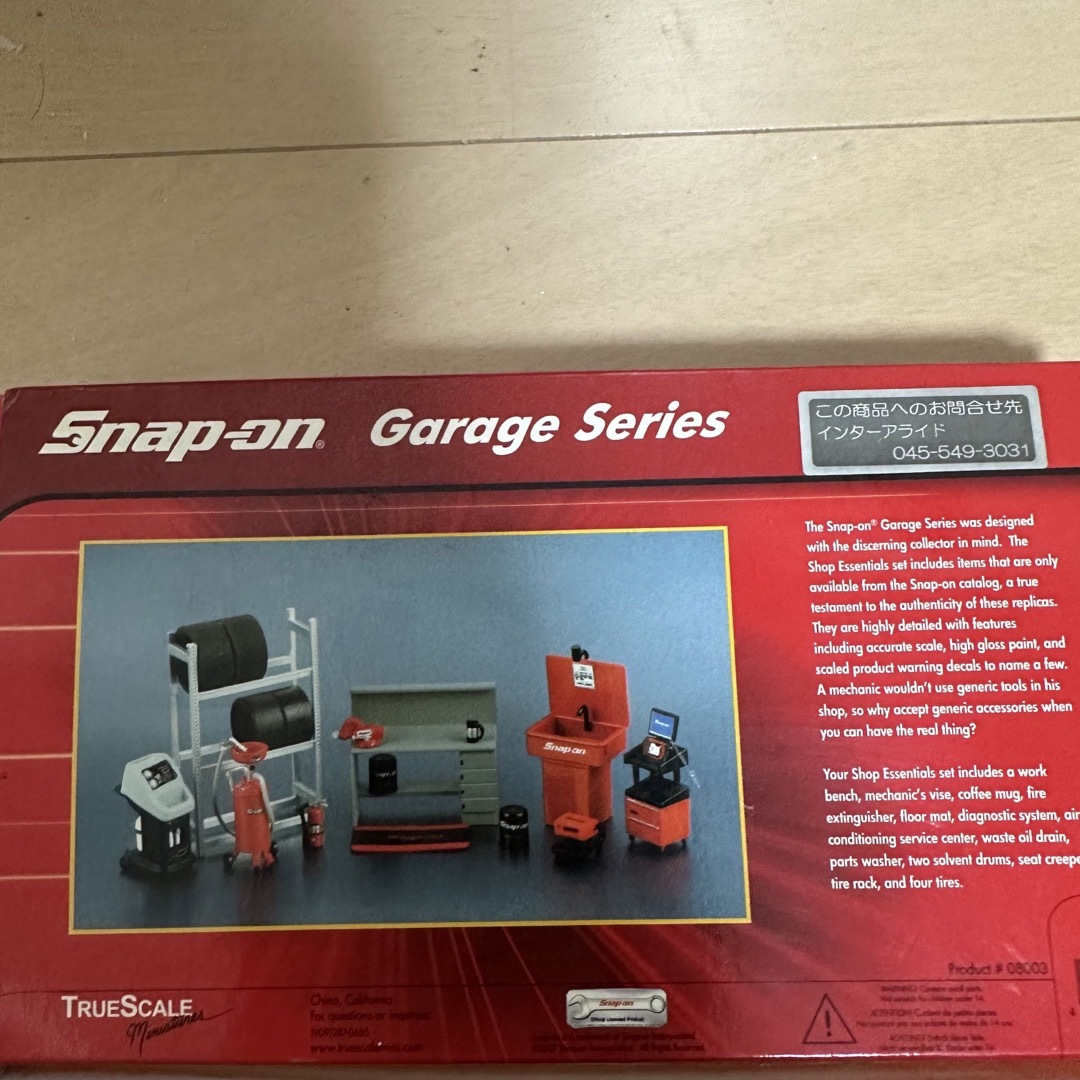 snapongarage1/43スナップオンガレージ1/43 エンタメ/ホビーのエンタメ その他(その他)の商品写真