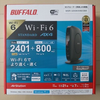 バッファロー(Buffalo)のバッファロー WiFiルーター WSR-3200AX4B/DBK(PC周辺機器)