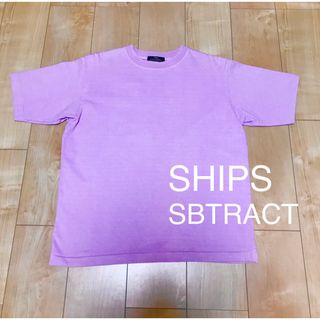 SHIPS SBTRACT ヘビーウェイト Tシャツ