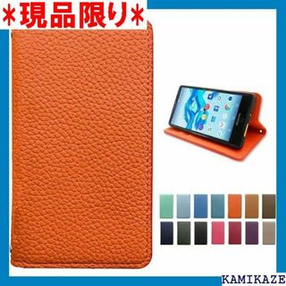 F-03K らくらくスマートフォン me ケース 手帳 手 orange 175(その他)