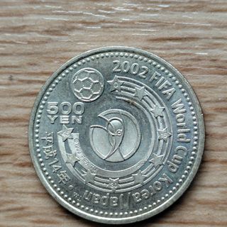 2002 FIFA 硬貨(貨幣)