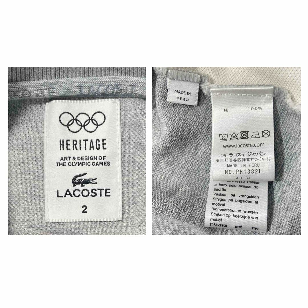 LACOSTE(ラコステ)のラコステ LACOSTE ヘリテージコレクション 長袖 ポロシャツ M相当 古着 メンズのトップス(ポロシャツ)の商品写真