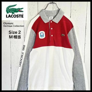 ラコステ(LACOSTE)のラコステ LACOSTE ヘリテージコレクション 長袖 ポロシャツ M相当 古着(ポロシャツ)