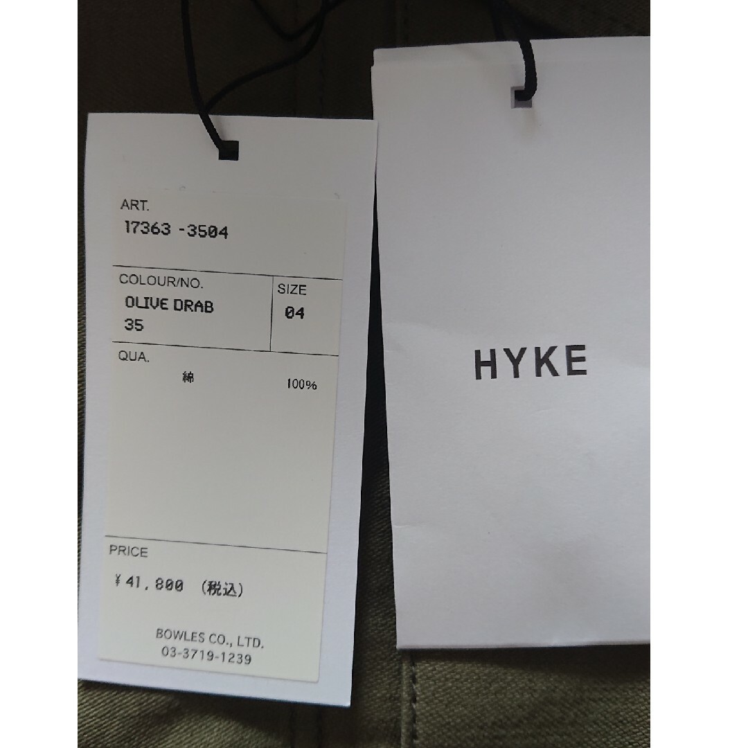 HYKE(ハイク)のsize4 hyke TYPE M-51 FIELD JACKET メンズのジャケット/アウター(ミリタリージャケット)の商品写真