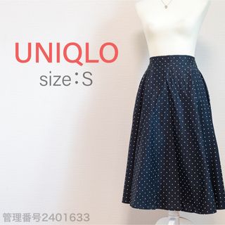 ユニクロ(UNIQLO)のUNIQLO タグ付き新品未使用　ドット柄サーキュラースカート　ブラック　S(ロングスカート)