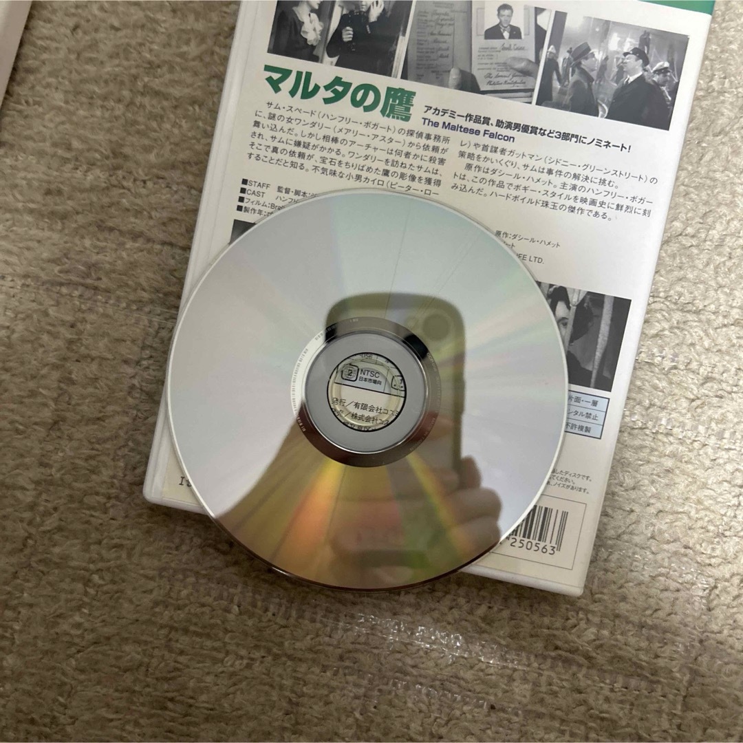 DVD マルタの鷹 エンタメ/ホビーのDVD/ブルーレイ(ミュージック)の商品写真