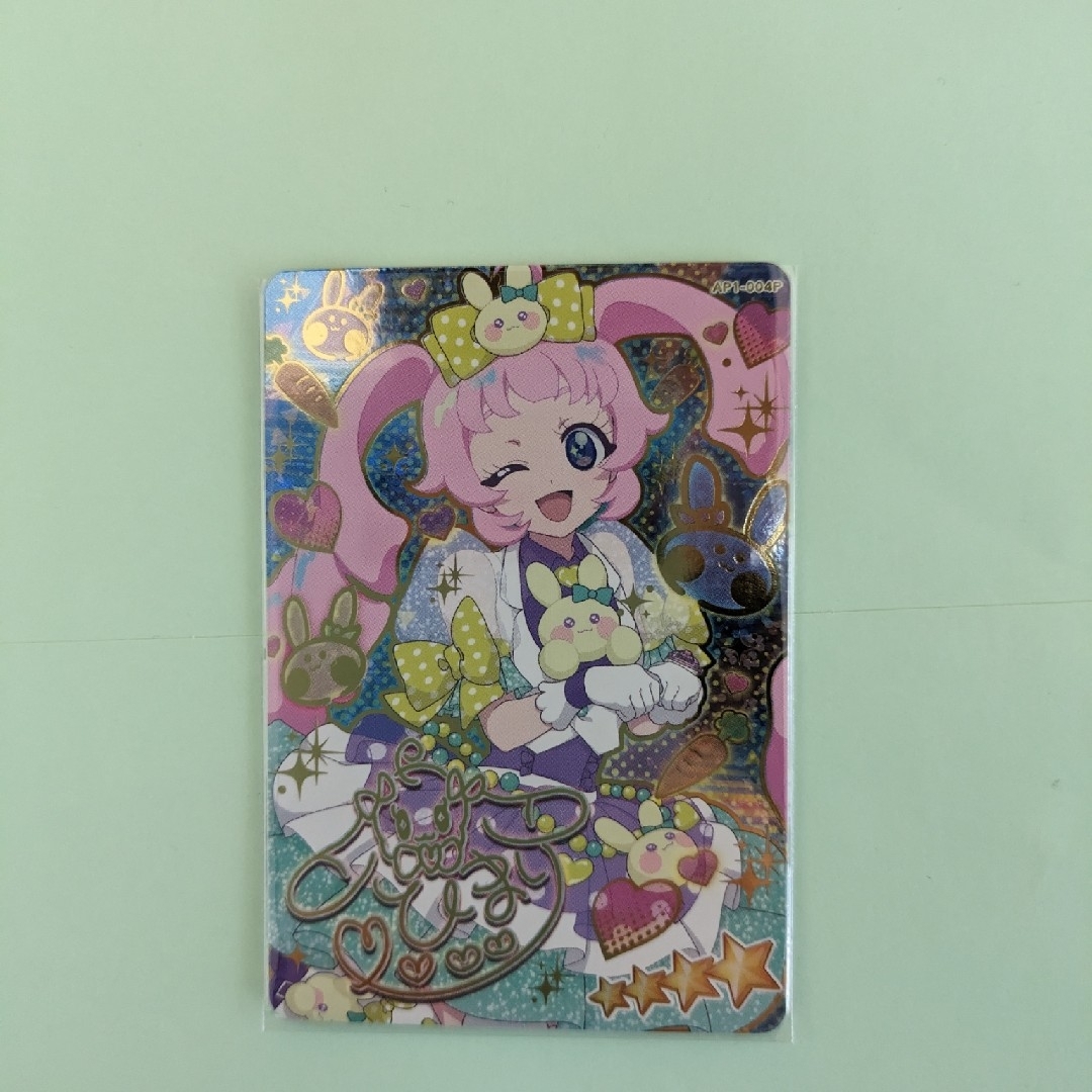 T-ARTS(タカラトミーアーツ)のひみつのアイプリ　キューティーラビットひまり　シークレット エンタメ/ホビーのトレーディングカード(シングルカード)の商品写真