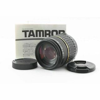 タムロン(TAMRON)のタムロン AF 18-200/.5-6.3 XR Di II：2081861(レンズ(ズーム))