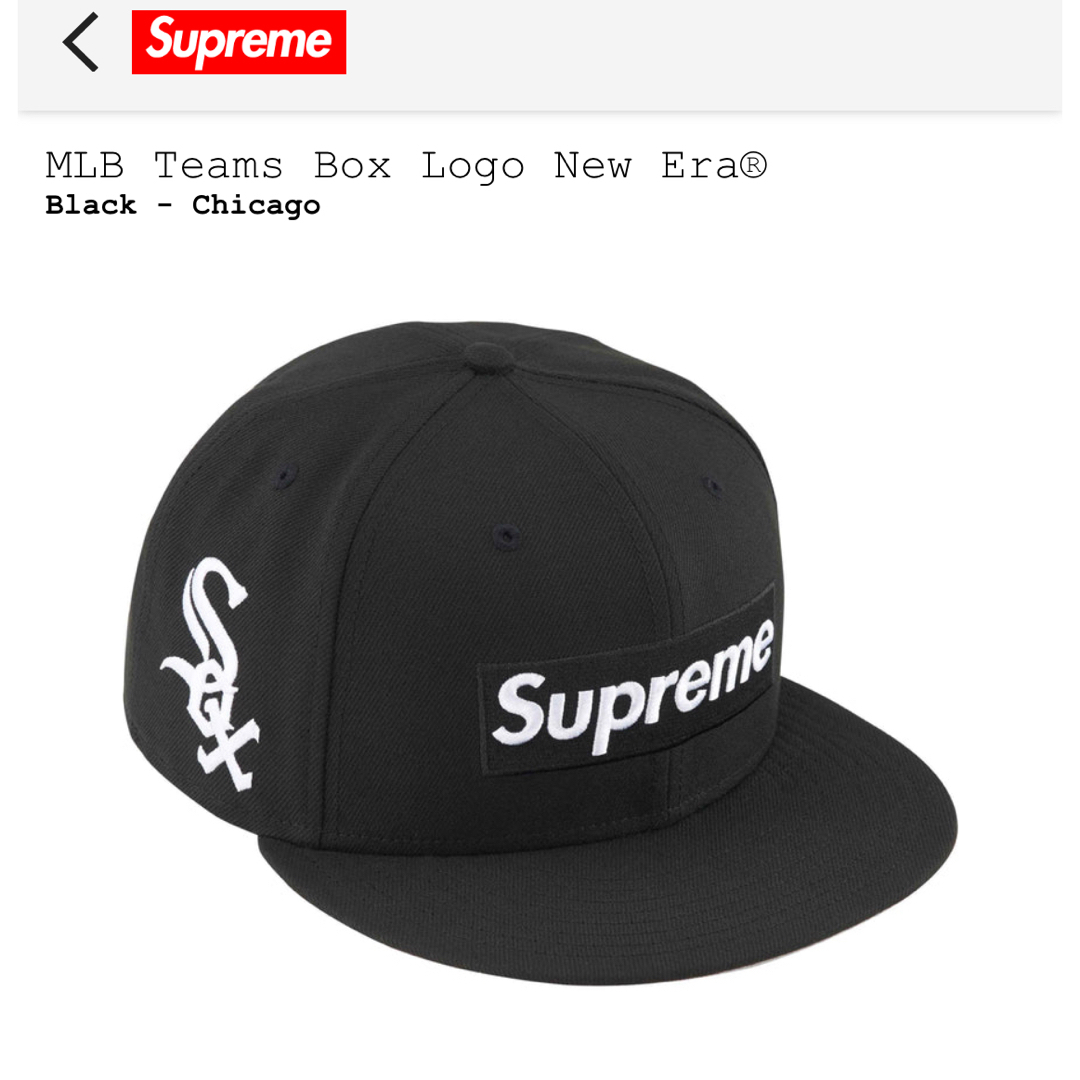 Supreme(シュプリーム)の新品24ss supreme MLB teams Boxlogo newera  メンズの帽子(キャップ)の商品写真