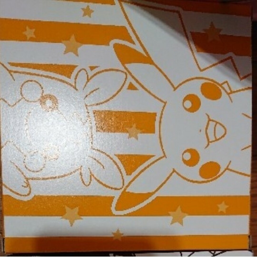 ポケモン(ポケモン)のミスド ポケモン お皿 エンタメ/ホビーのトレーディングカード(シングルカード)の商品写真