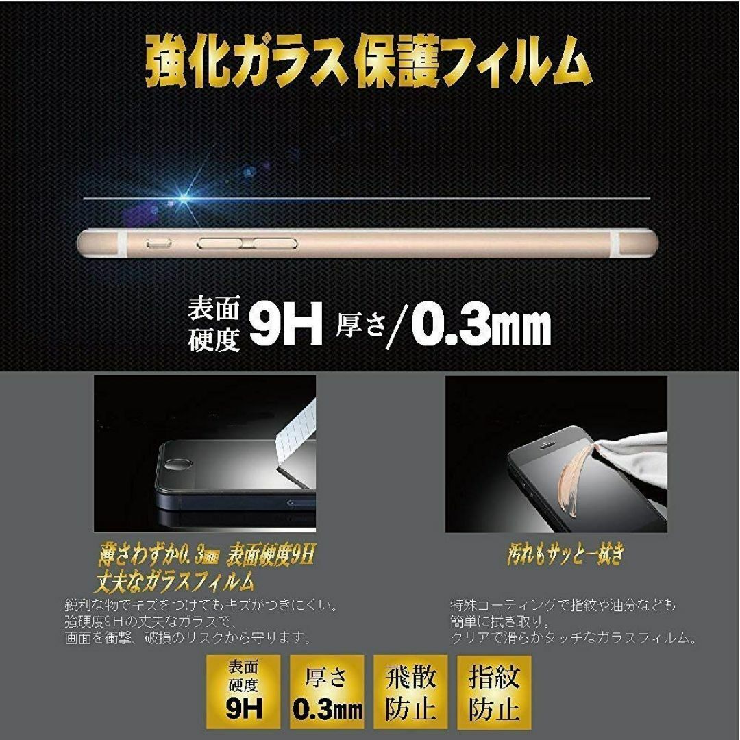 【サイズ:iPhoneXSMAX】【FRL-SHOP】iPhoneXS MAX  スマホ/家電/カメラのスマホアクセサリー(その他)の商品写真