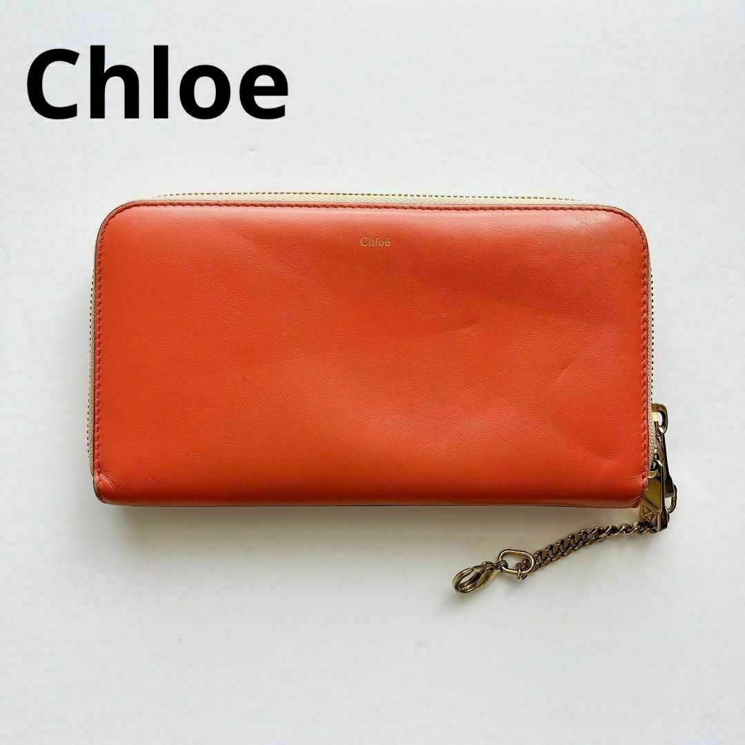 Chloe(クロエ)のChloe クロエ 長財布 バイカラー ピンク ベージュ ラウンドファスナー レディースのファッション小物(財布)の商品写真