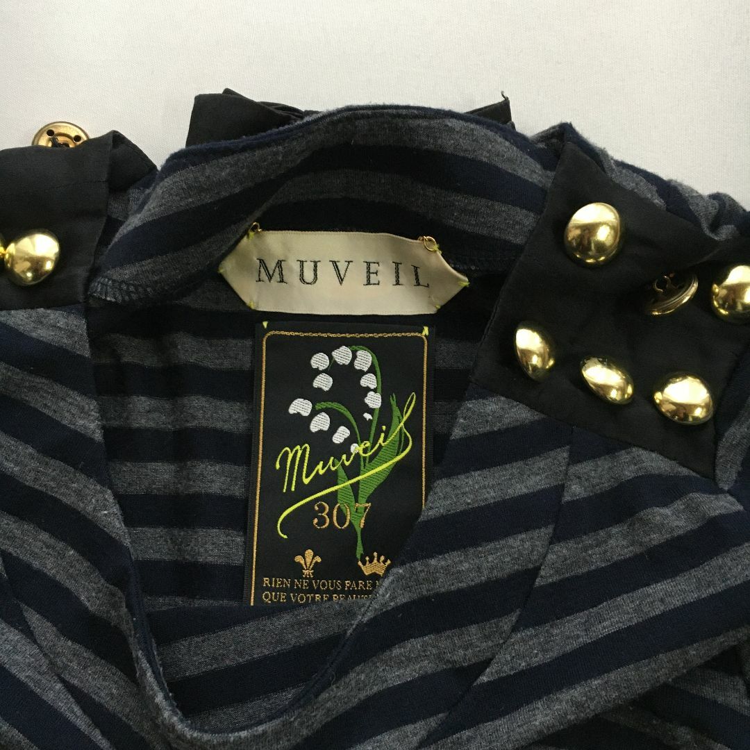 MUVEIL(ミュベール)のMUVEIL　ミュベール　チュニック　USED　9697 レディースのトップス(チュニック)の商品写真