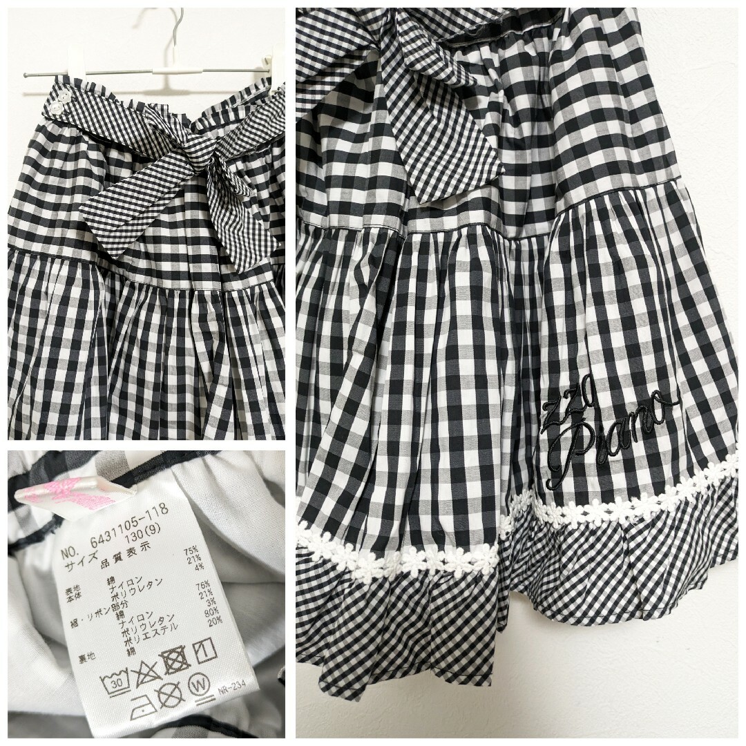 mezzo piano(メゾピアノ)の【130】新品　メゾピアノ　スカート　チェック キッズ/ベビー/マタニティのキッズ服女の子用(90cm~)(スカート)の商品写真