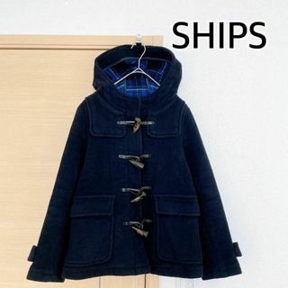 SHIPS　シップス　ダッフルコート　ネイビー(ダッフルコート)