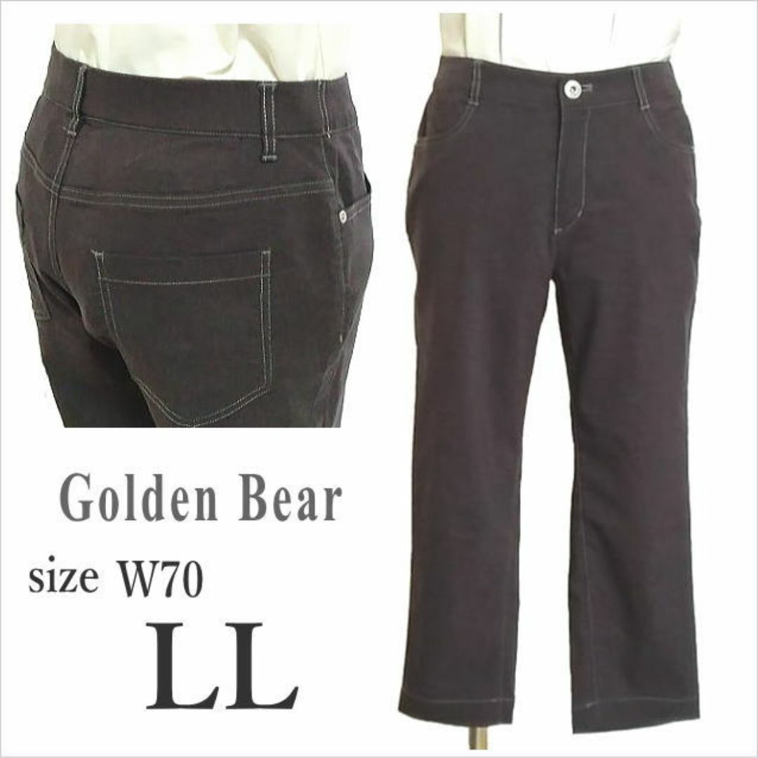 Golden Bear(ゴールデンベア)の［Golden Bear］黒クロップド丈パンツ 綿麻混 レディース LL位 レディースのパンツ(クロップドパンツ)の商品写真