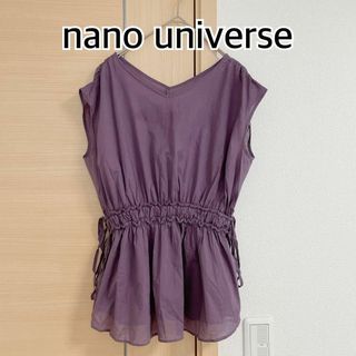 ナノユニバース(nano・universe)のnano universe ナノユニバース　半袖ブラウス　パープル(シャツ/ブラウス(半袖/袖なし))