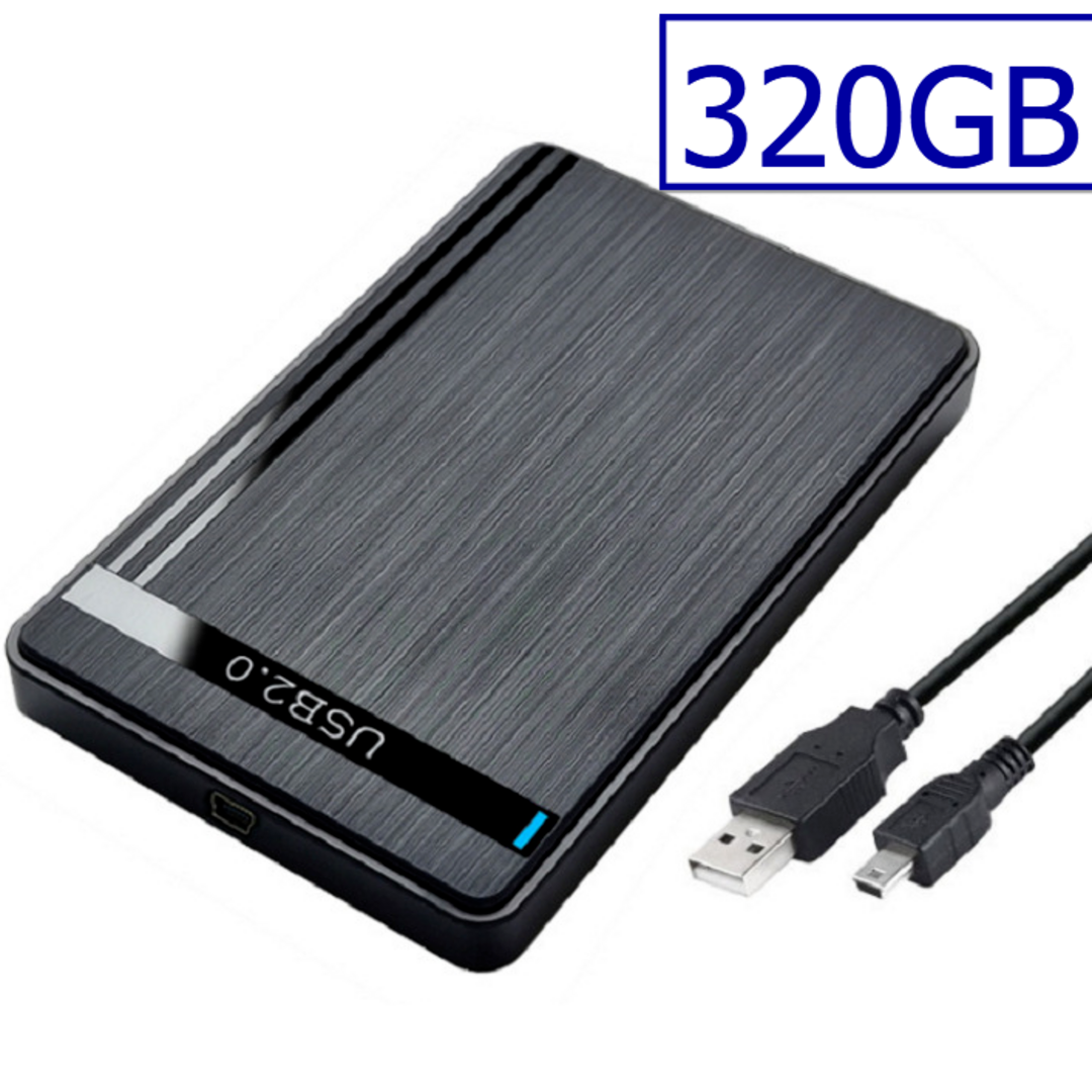 E055 320GB USB2.0 外付け HDD TV録画対応 スマホ/家電/カメラのPC/タブレット(PC周辺機器)の商品写真