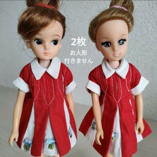 2枚セット　テストがすんで　初代リカちゃん　ペニーブライト　衣装　洋服　ドレス(キャラクターグッズ)