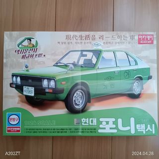 新品■韓国版アカデミー1/24 ヒュンダイ／ポニー／プラモデル／現代韓国自動車(模型/プラモデル)