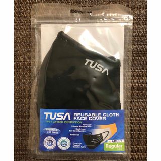 ツサ(TUSA)のダイビングメーカー「TUSA」のフェイスマスク&フィン型キーホルダー(マリン/スイミング)