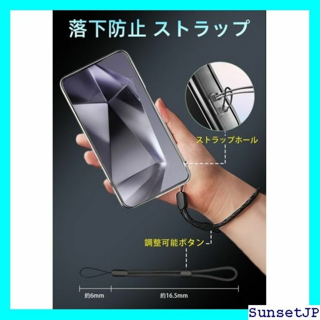 ☆新品☆ Kakuki For Galaxy S24 Ul tra 対応 367 スマホ/家電/カメラのスマホ/家電/カメラ その他(その他)の商品写真