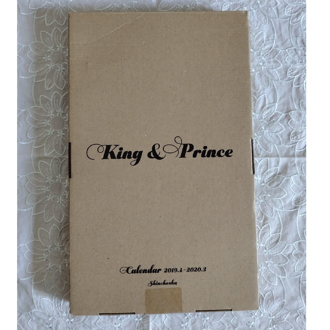 King & Prince カレンダー　2019.4-2020.3 エンタメ/ホビーのタレントグッズ(アイドルグッズ)の商品写真