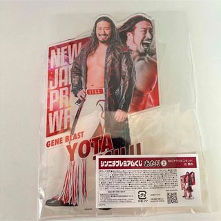 新日本プロレス シンニチプレミアムくじ あたり賞 アクスタ 辻陽太(スポーツ選手)