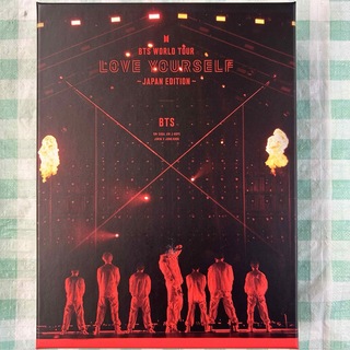 ボウダンショウネンダン(防弾少年団(BTS))の中古『BTS WORLD TOUR ‘LOVE YOURSELF’ DVD(初回(ミュージック)